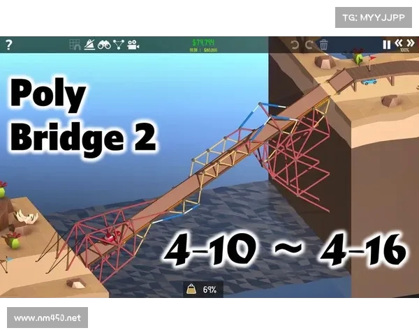《探索桥梁建造的奥秘:Poly Bridge中的创意与挑战》 《探索桥梁建造的奥秘:Poly Bridge中的创意与挑战》